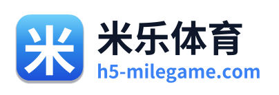 米乐体育